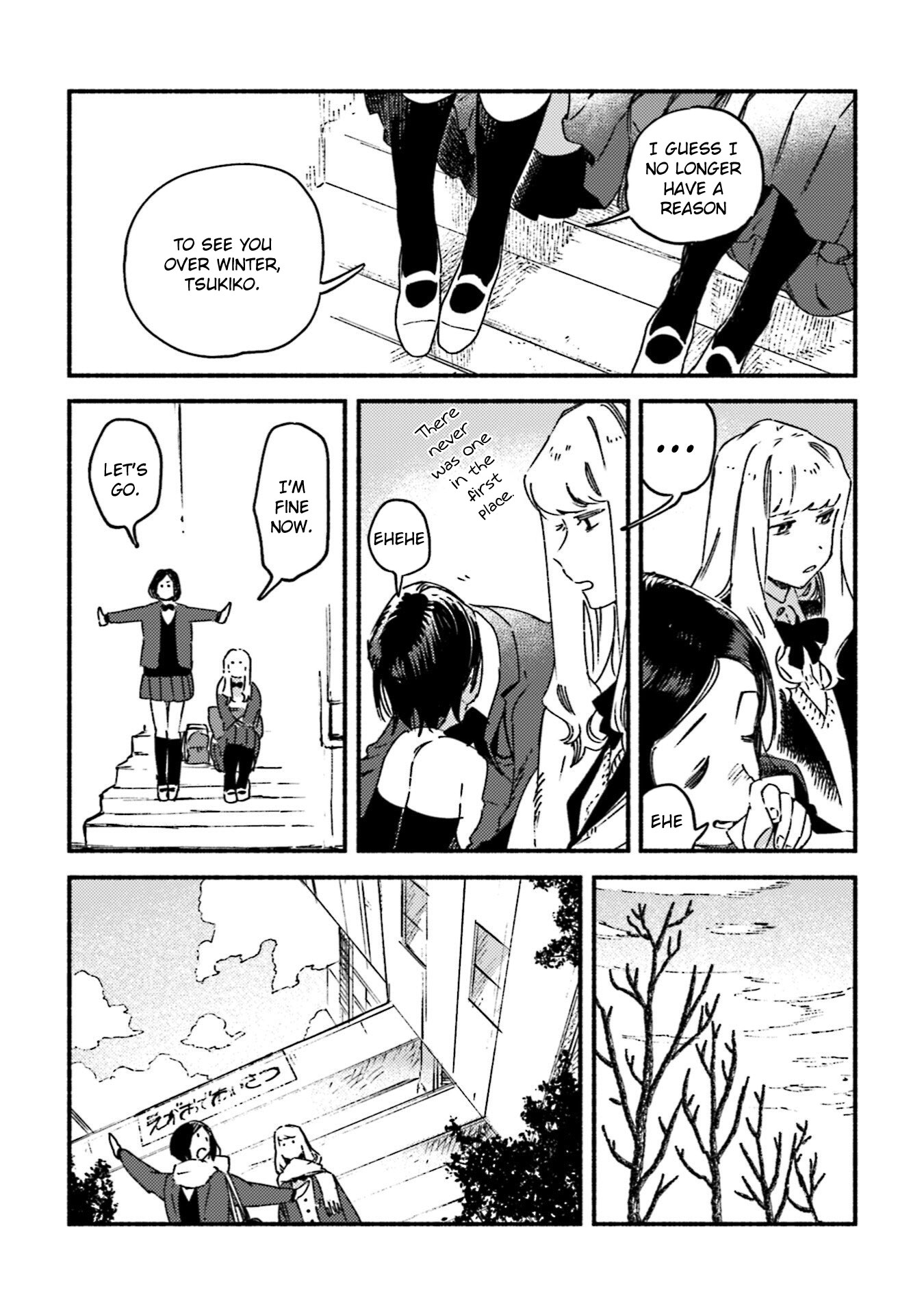 Night and Sea Chapter 18 page 18 - Chapter 18