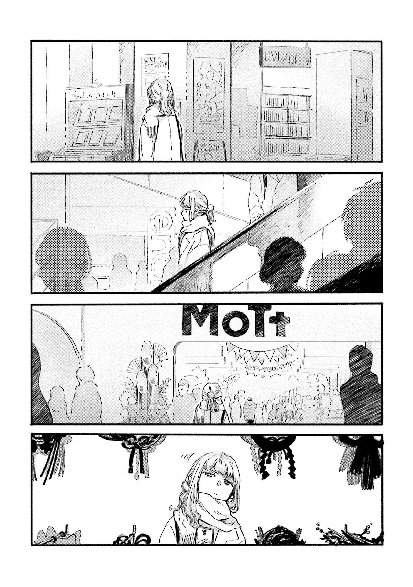 Night and Sea Chapter 5 page 15 - Chapter 5