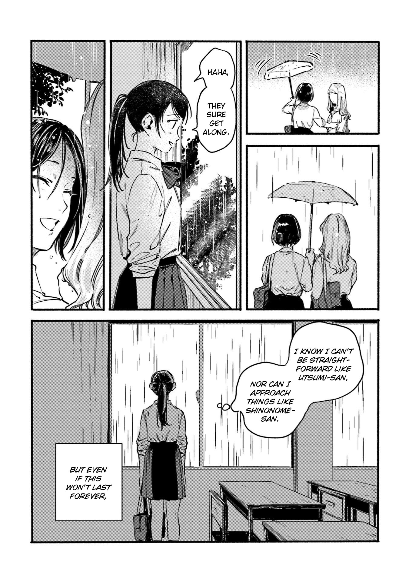 Night and Sea Chapter 9 page 20 - Chapter 9