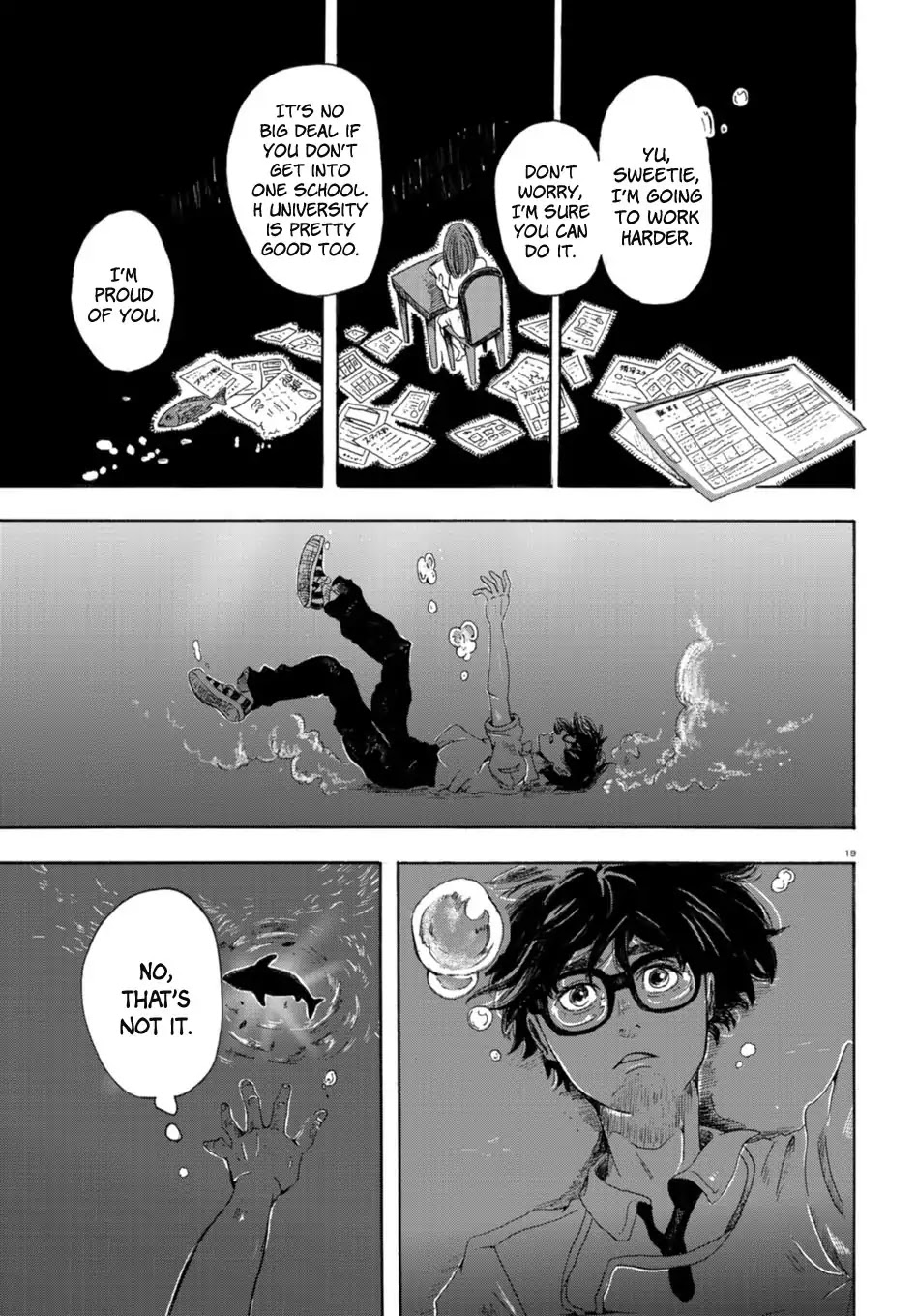 Night at the Aquarium Chapter 0 page 19 - Chapter 0: Oneshot