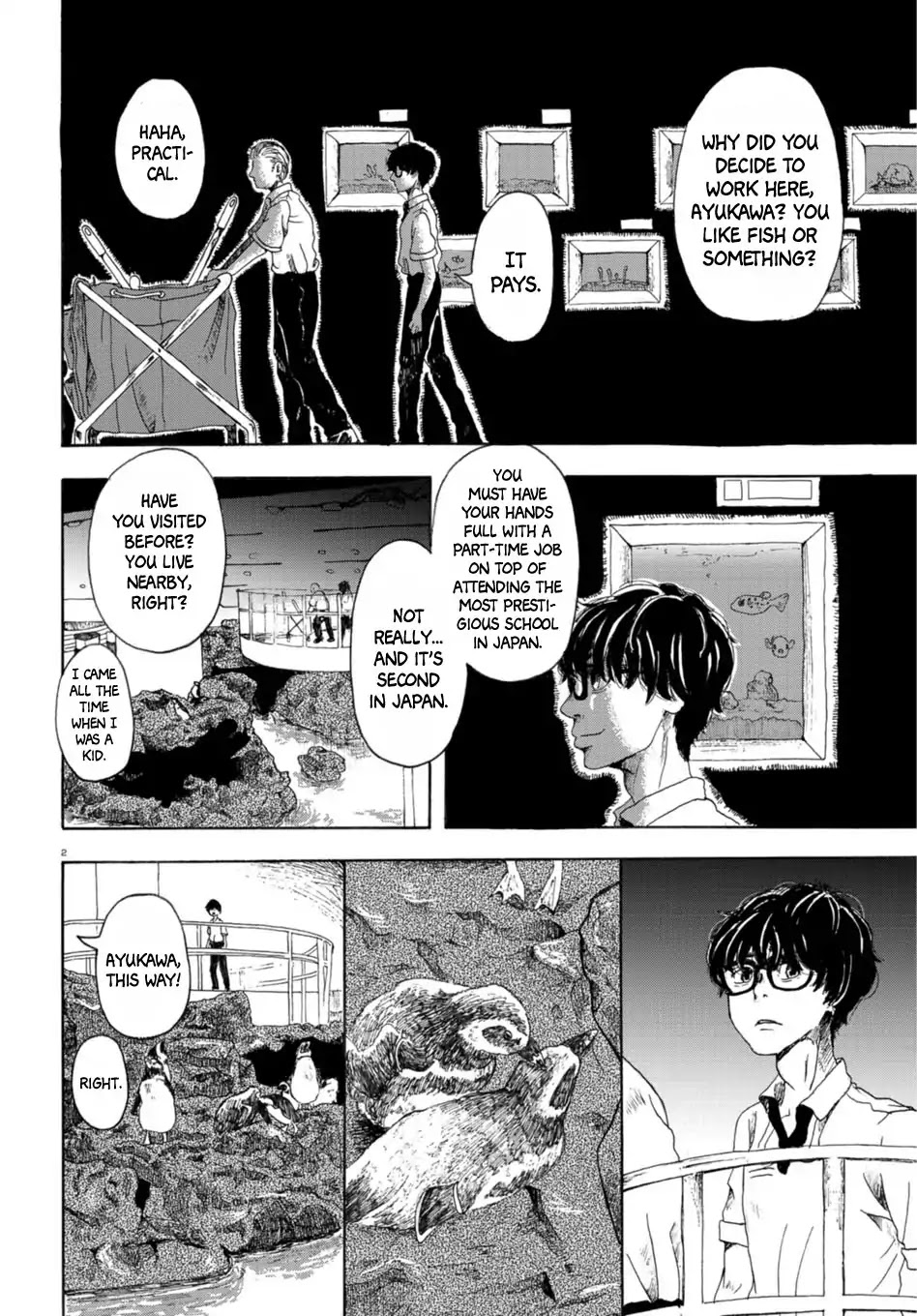 Night at the Aquarium Chapter 0 page 2 - Chapter 0: Oneshot