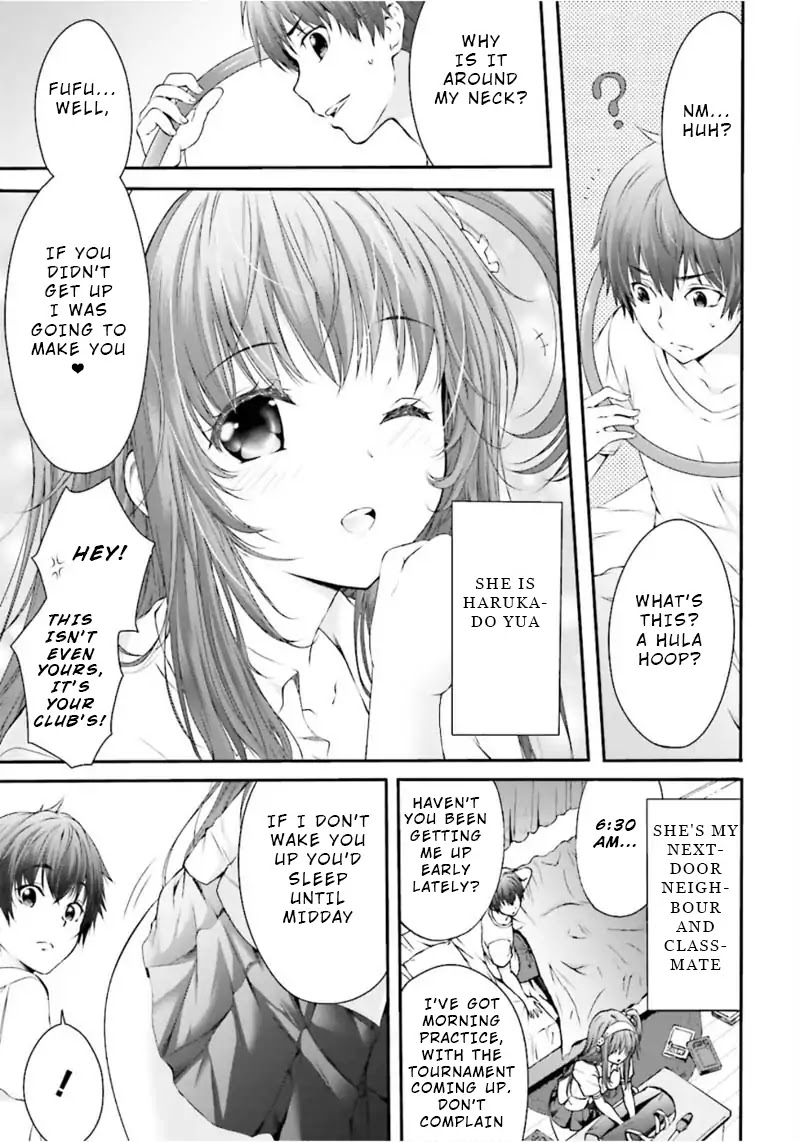 Night Bound ◆ Aubade Chapter 0 page 10 - Chapter 0: Vol.1 Chapter Prologue