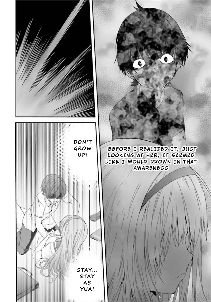 Night Bound ◆ Aubade Chapter 0 page 19 - Chapter 0: Vol.1 Chapter Prologue