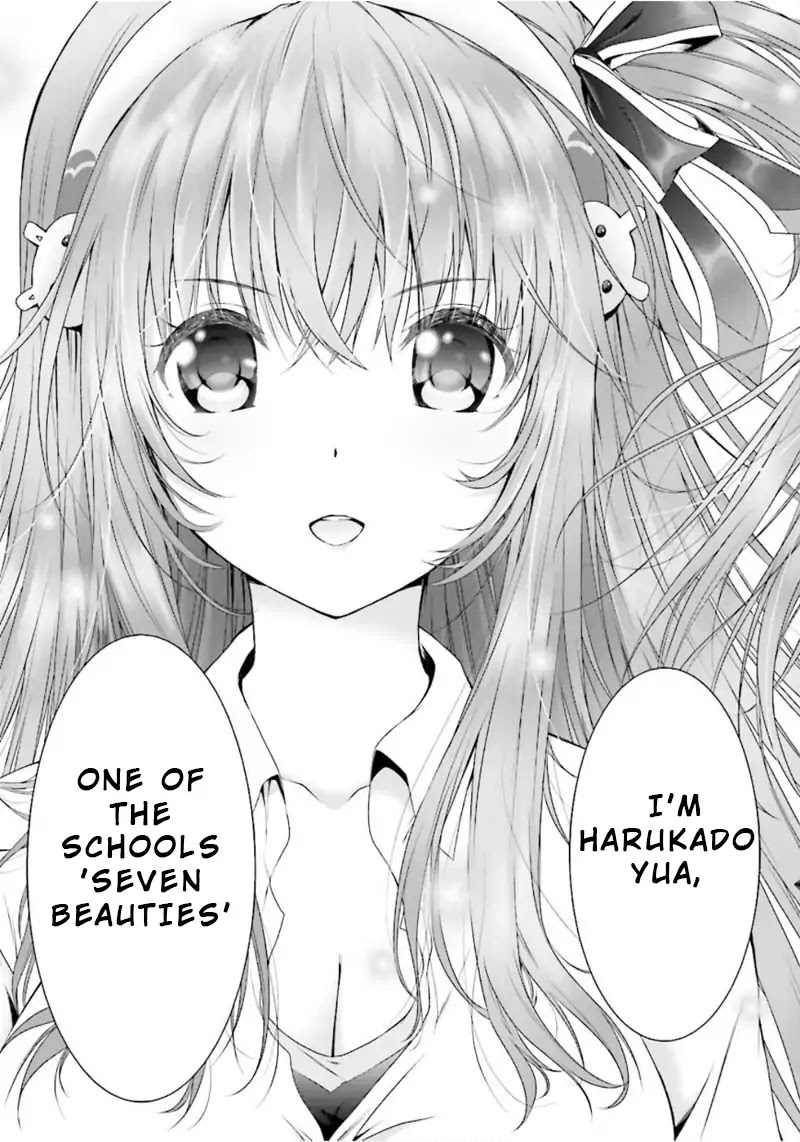Night Bound ◆ Aubade Chapter 0 page 24 - Chapter 0: Vol.1 Chapter Prologue