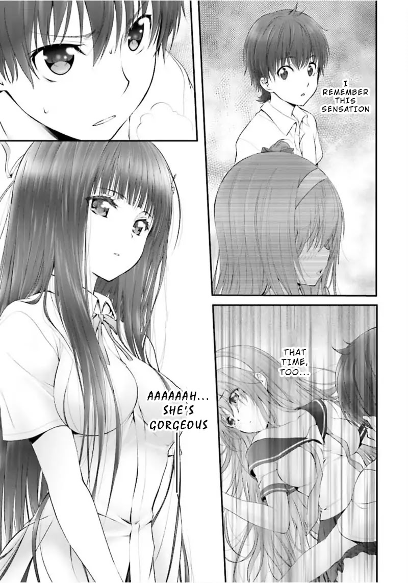 Night Bound ◆ Aubade Chapter 1 page 14 - Chapter 1