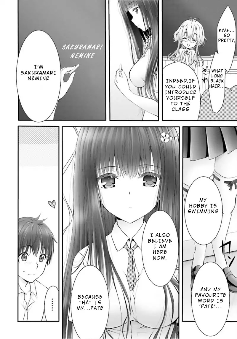 Night Bound ◆ Aubade Chapter 1 page 15 - Chapter 1