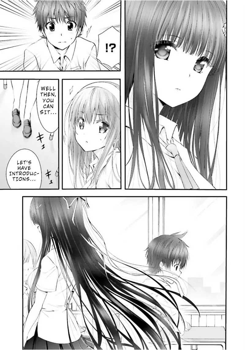 Night Bound ◆ Aubade Chapter 1 page 16 - Chapter 1