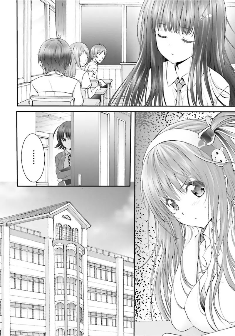 Night Bound ◆ Aubade Chapter 1 page 17 - Chapter 1