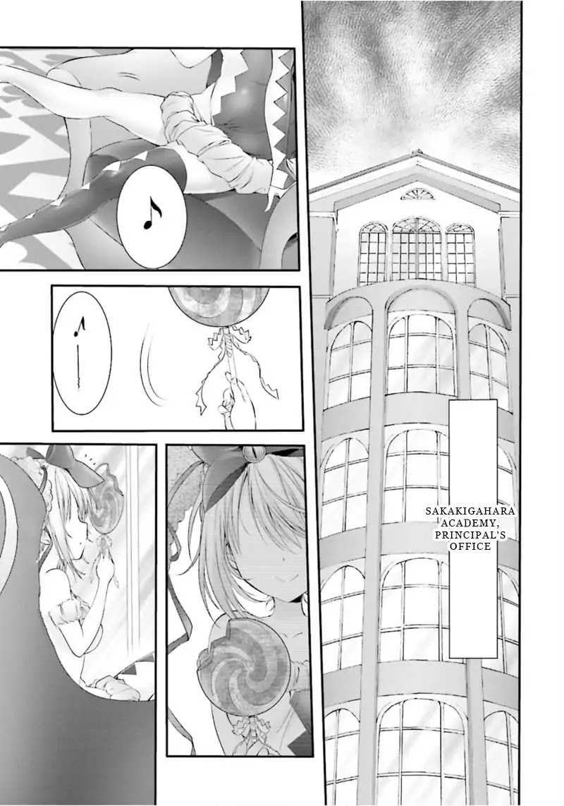 Night Bound ◆ Aubade Chapter 1 page 18 - Chapter 1