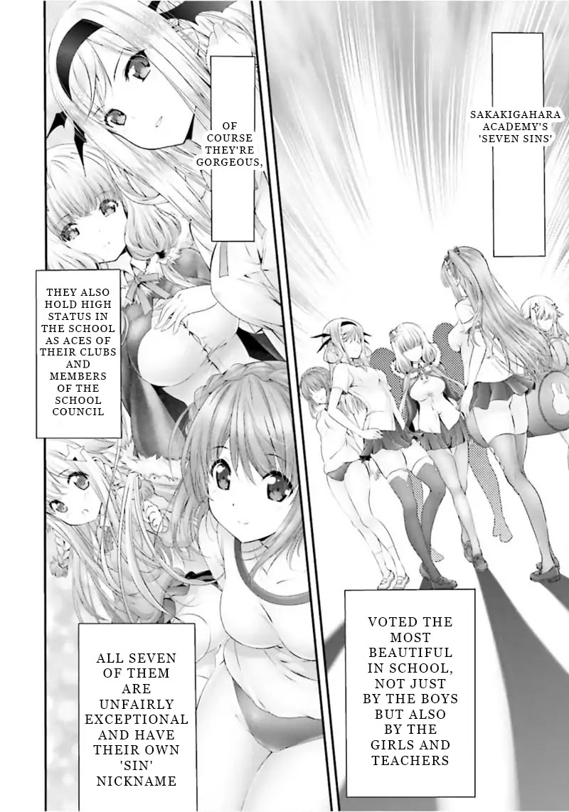 Night Bound ◆ Aubade Chapter 1 page 2 - Chapter 1