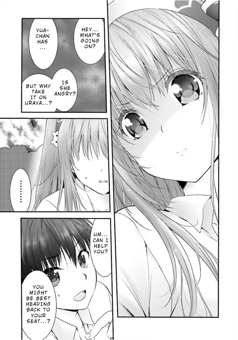 Night Bound ◆ Aubade Chapter 1 page 24 - Chapter 1