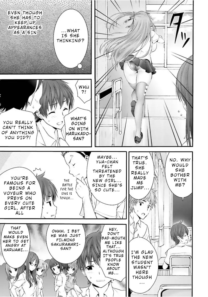Night Bound ◆ Aubade Chapter 1 page 26 - Chapter 1