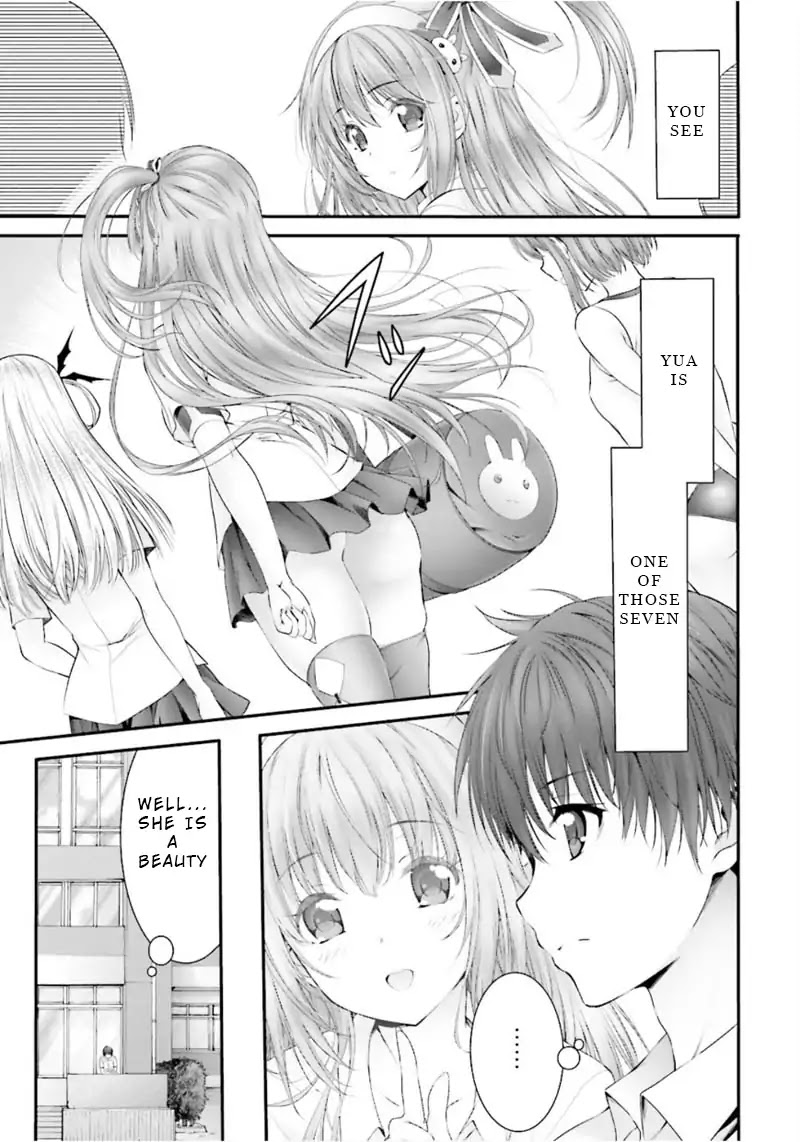 Night Bound ◆ Aubade Chapter 1 page 3 - Chapter 1