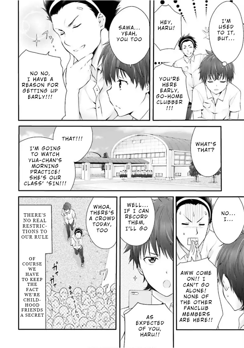 Night Bound ◆ Aubade Chapter 1 page 4 - Chapter 1