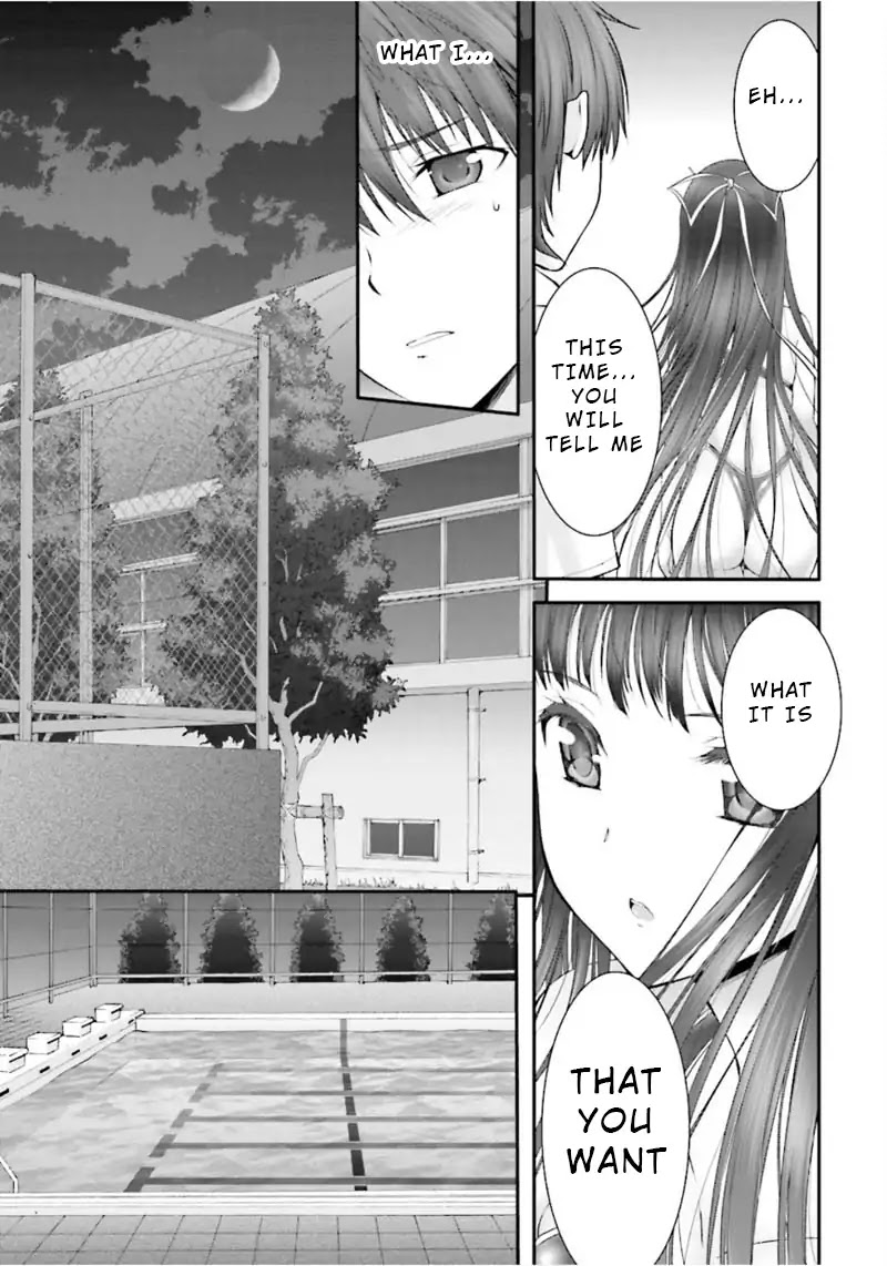 Night Bound ◆ Aubade Chapter 1 page 41 - Chapter 1