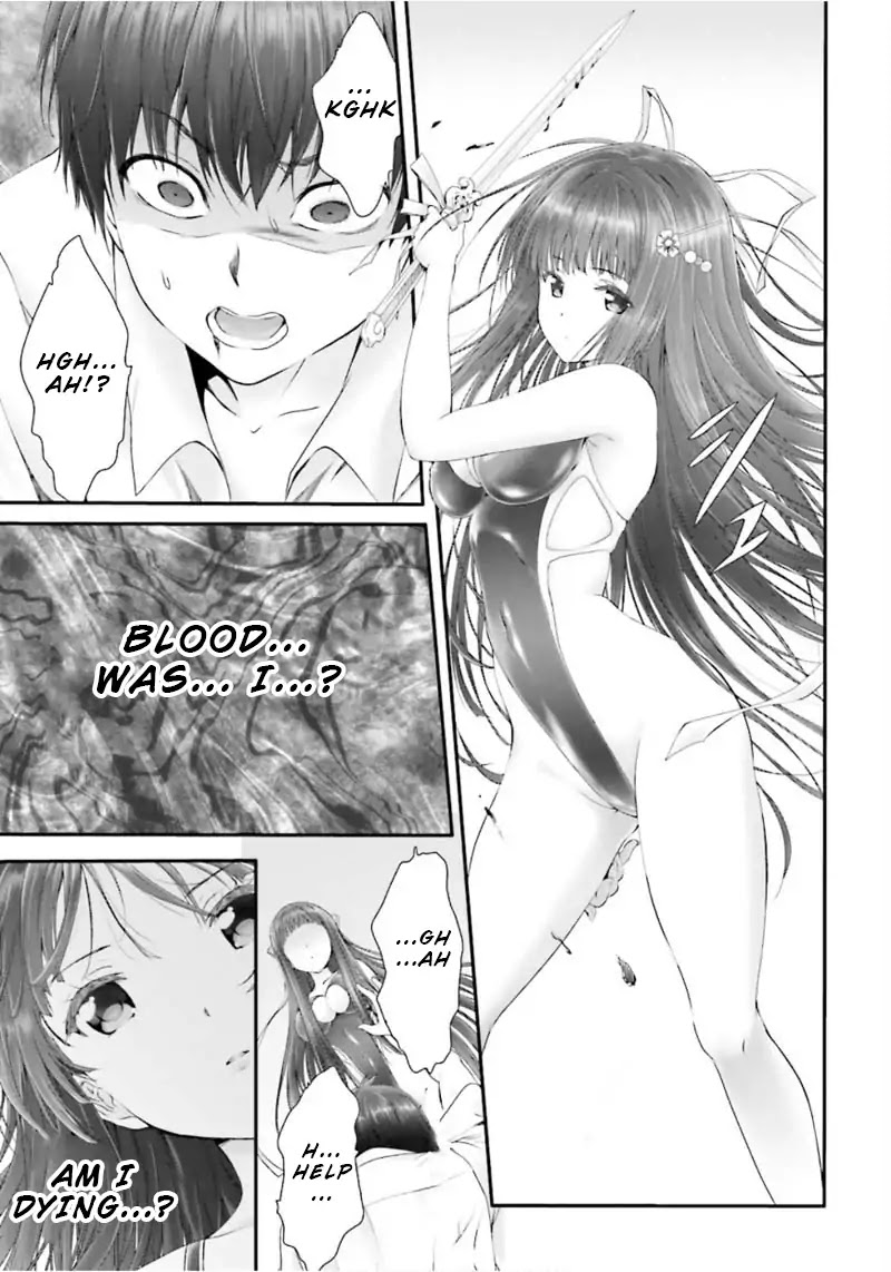 Night Bound ◆ Aubade Chapter 1 page 47 - Chapter 1
