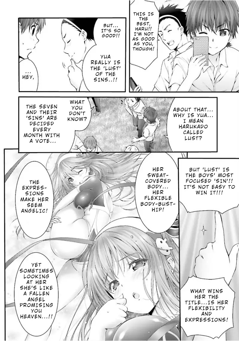 Night Bound ◆ Aubade Chapter 1 page 6 - Chapter 1