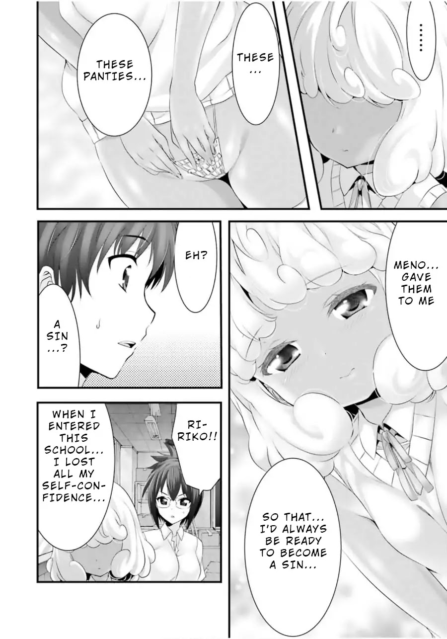 Night Bound ◆ Aubade Chapter 10 page 22 - Chapter 10