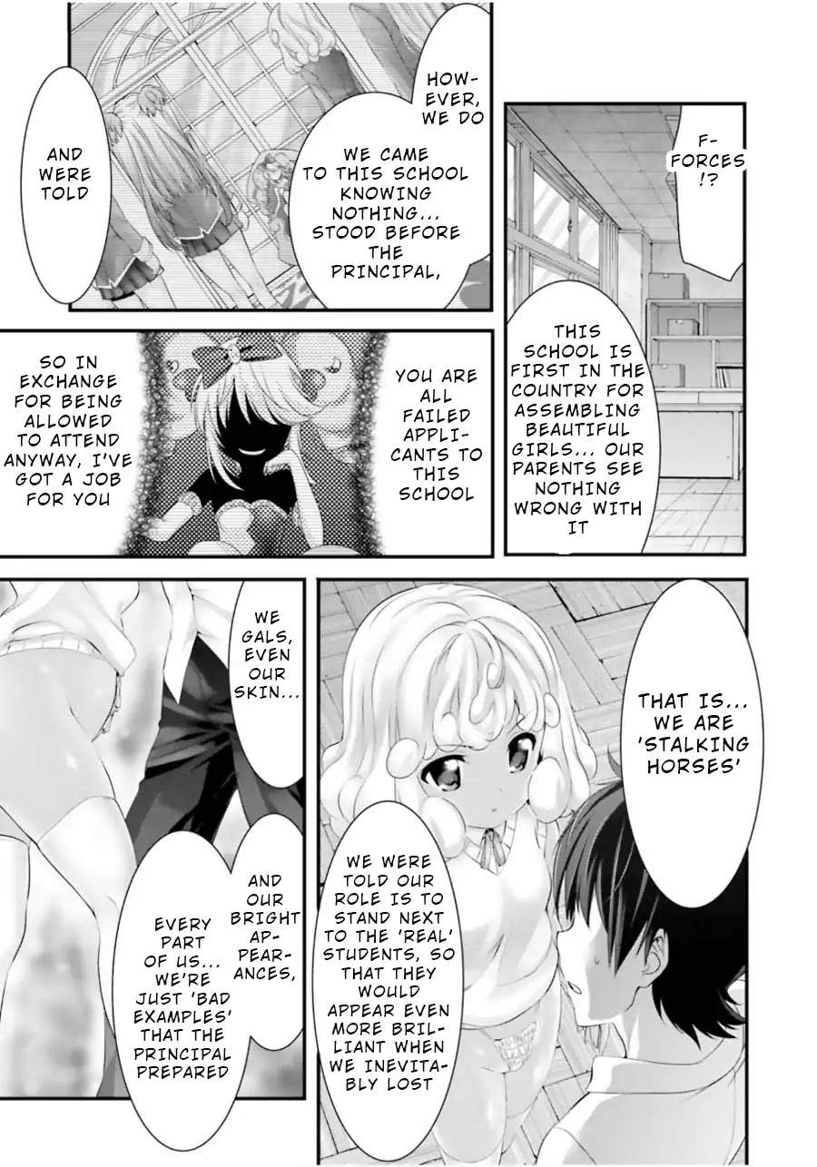 Night Bound ◆ Aubade Chapter 10 page 25 - Chapter 10