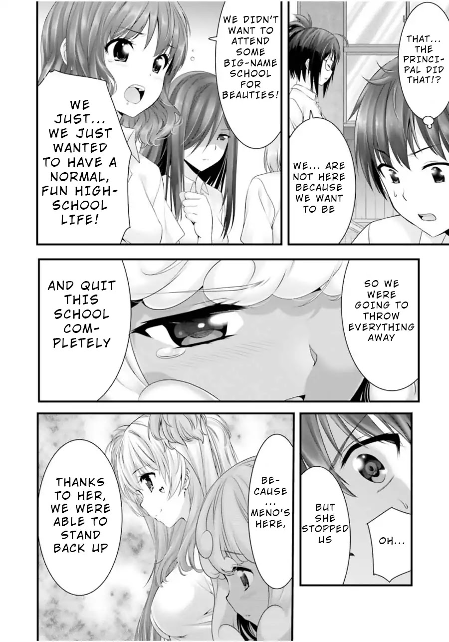 Night Bound ◆ Aubade Chapter 10 page 26 - Chapter 10