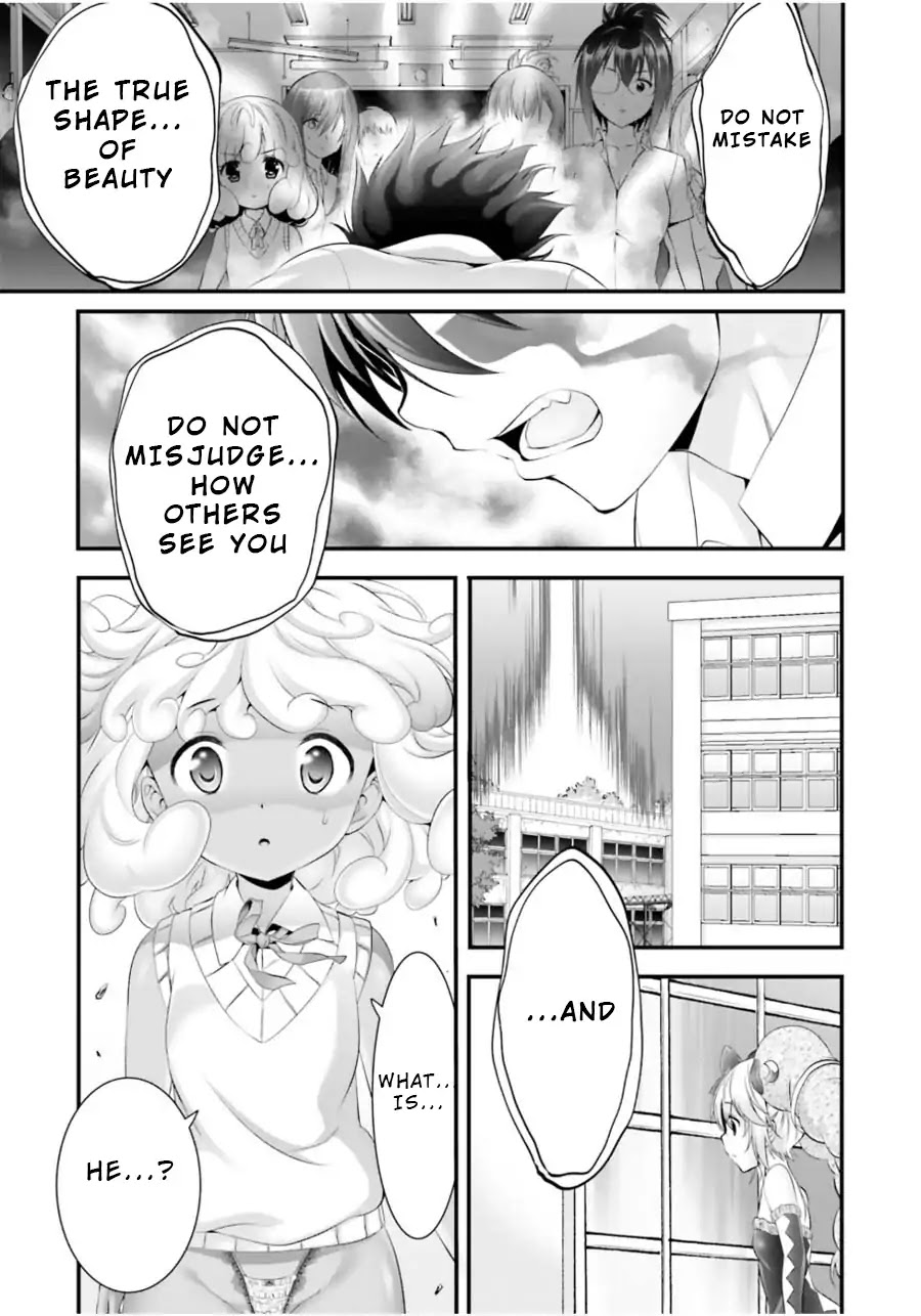 Night Bound ◆ Aubade Chapter 10 page 31 - Chapter 10