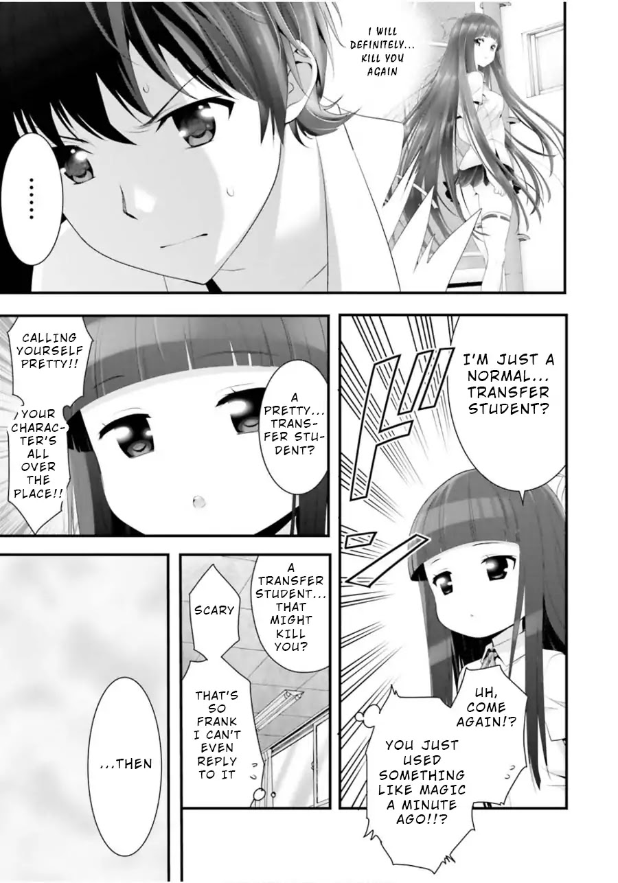 Night Bound ◆ Aubade Chapter 10 page 7 - Chapter 10