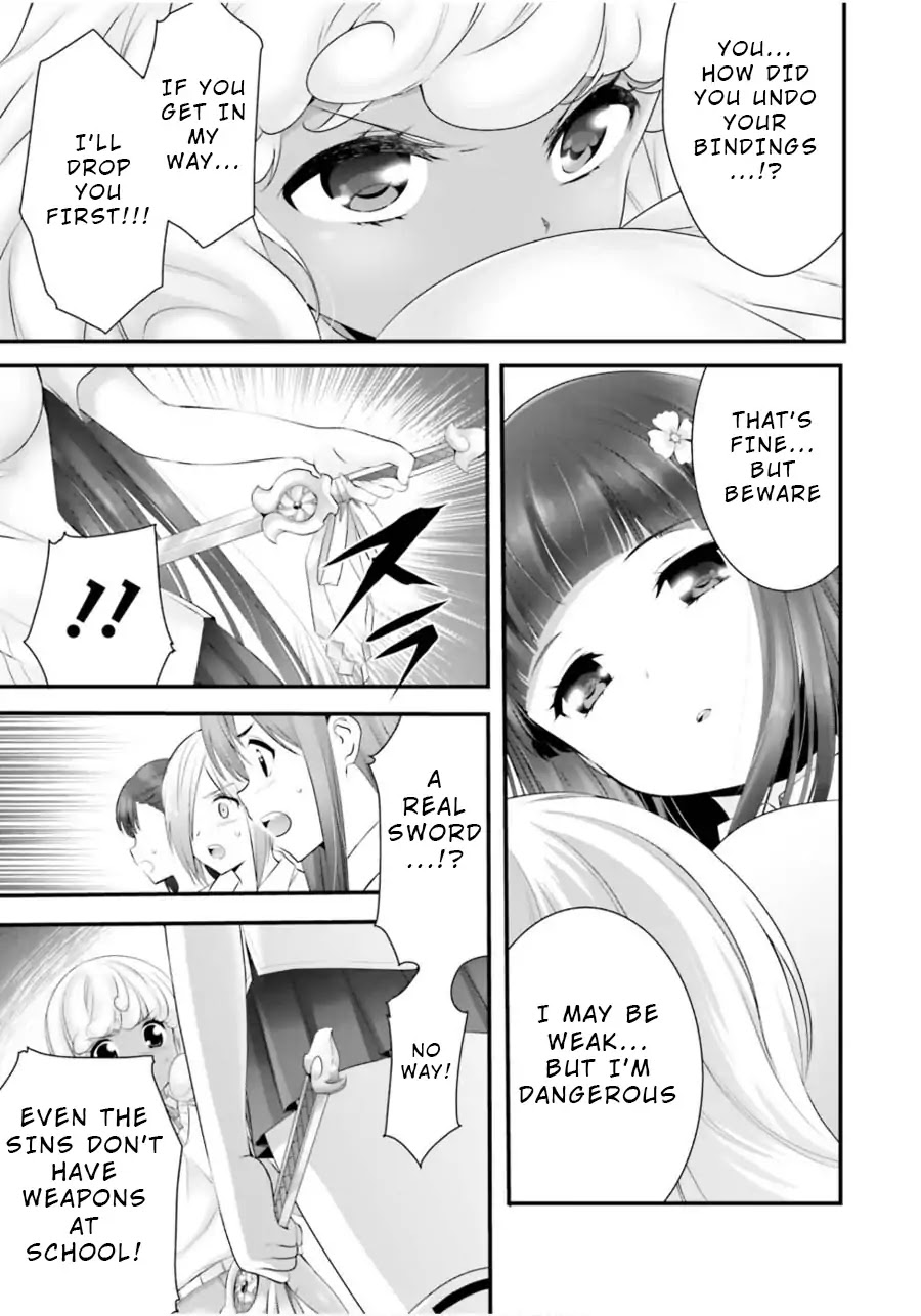 Night Bound ◆ Aubade Chapter 11 page 13 - Chapter 11
