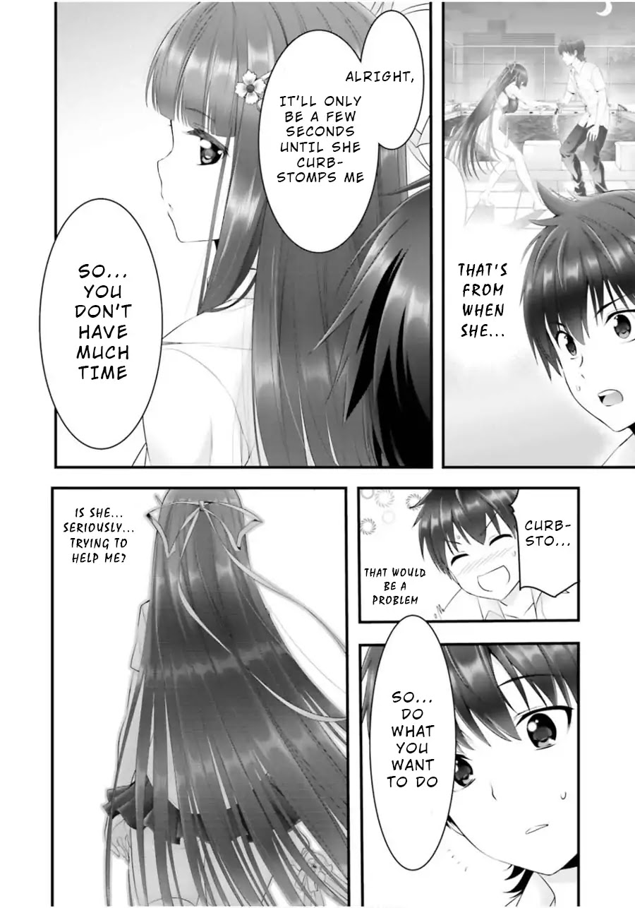 Night Bound ◆ Aubade Chapter 11 page 14 - Chapter 11