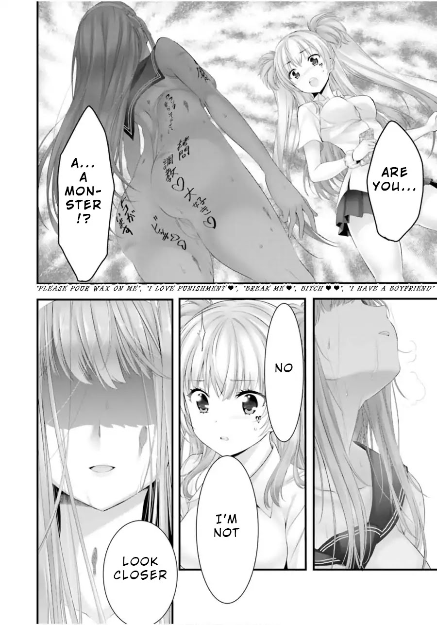 Night Bound ◆ Aubade Chapter 11 page 24 - Chapter 11