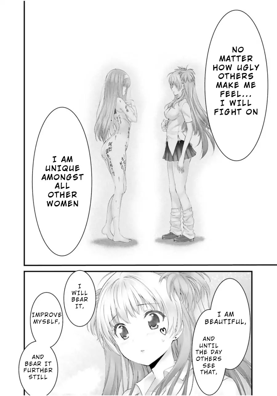 Night Bound ◆ Aubade Chapter 11 page 26 - Chapter 11