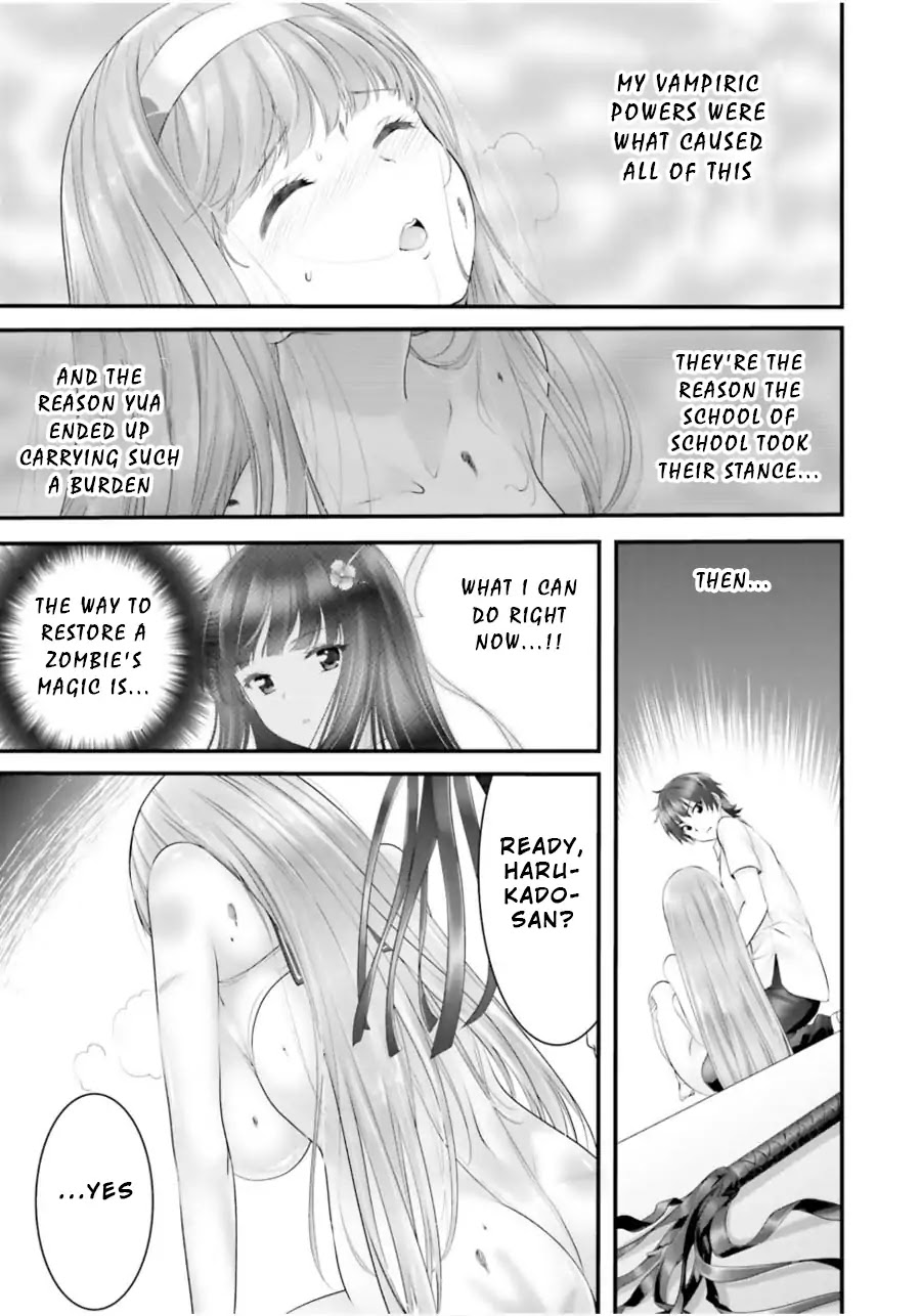 Night Bound ◆ Aubade Chapter 12 page 11 - Chapter 12