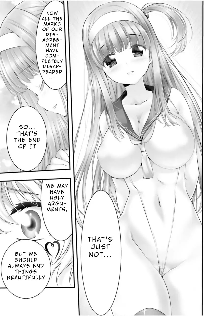 Night Bound ◆ Aubade Chapter 12 page 14 - Chapter 12