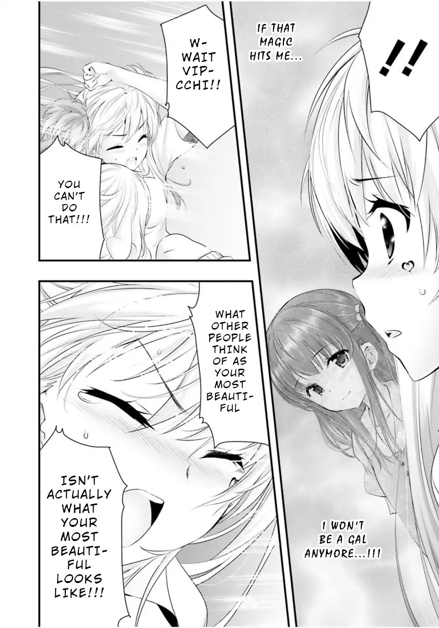 Night Bound ◆ Aubade Chapter 12 page 19 - Chapter 12