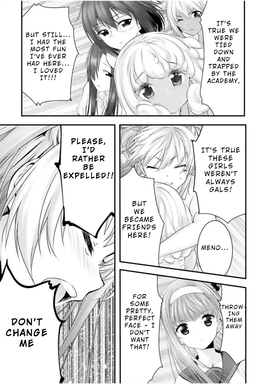 Night Bound ◆ Aubade Chapter 12 page 20 - Chapter 12