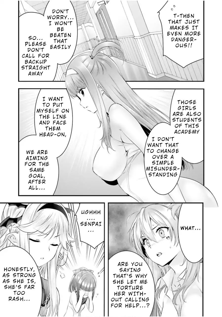Night Bound ◆ Aubade Chapter 12 page 9 - Chapter 12