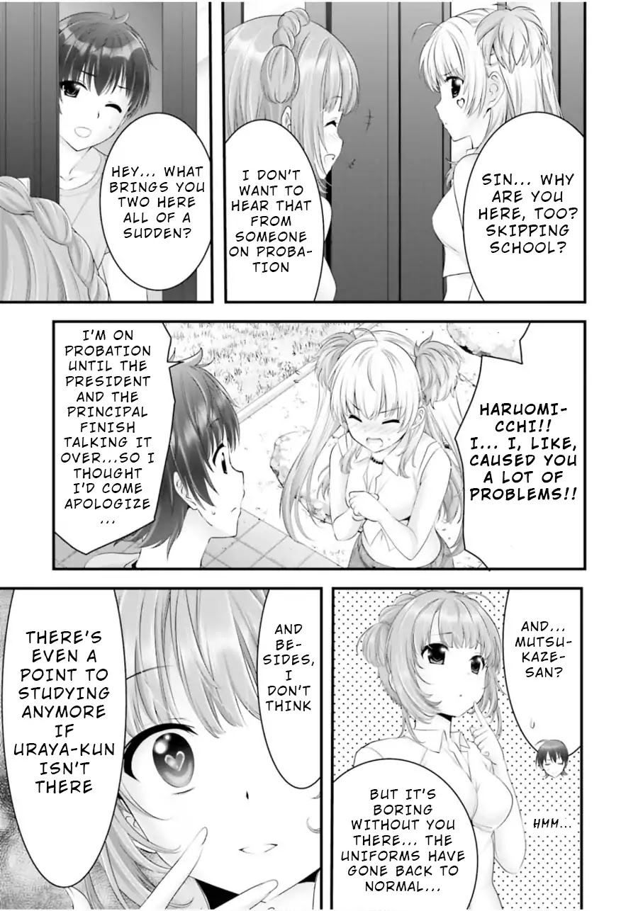Night Bound ◆ Aubade Chapter 13 page 11 - Chapter 13