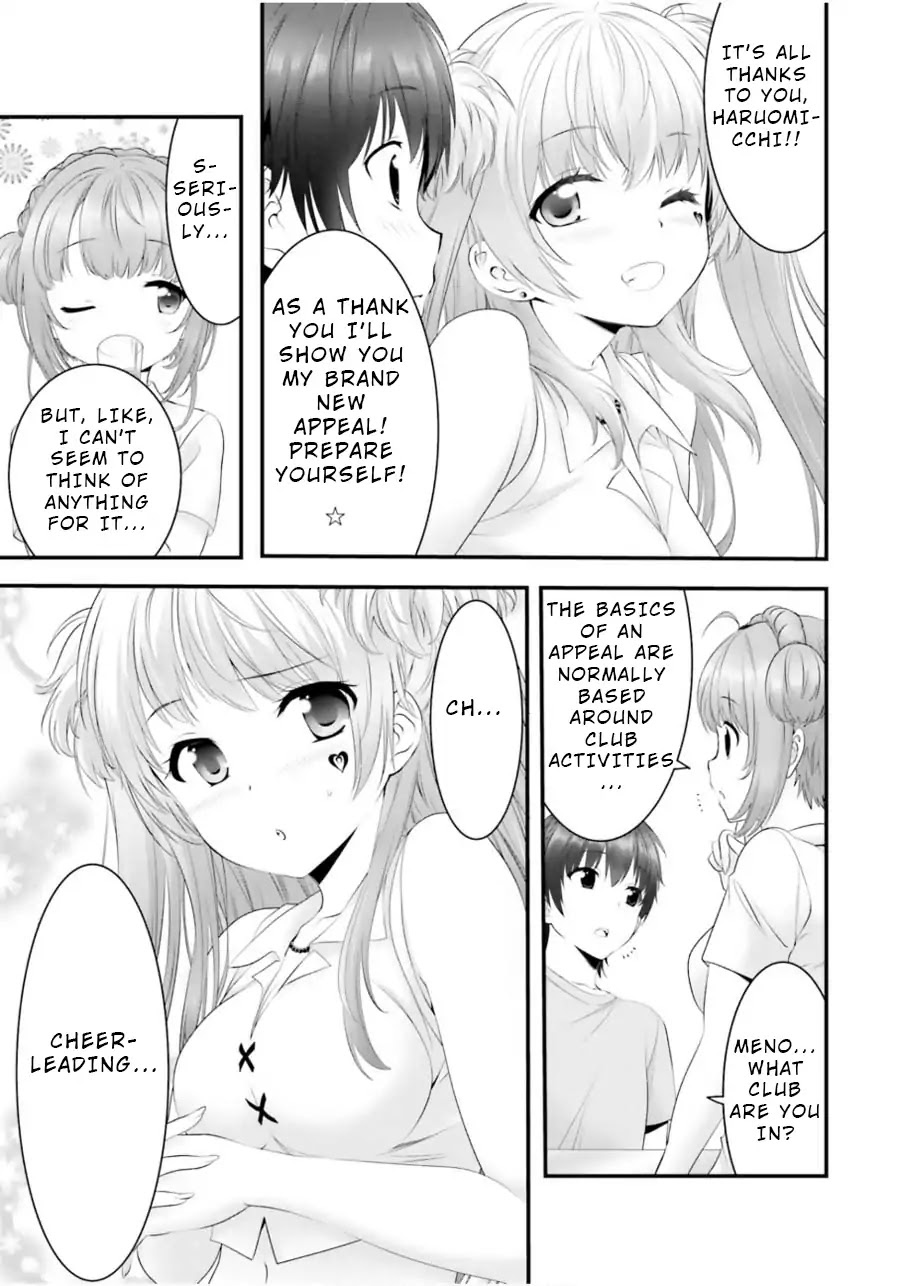 Night Bound ◆ Aubade Chapter 13 page 13 - Chapter 13