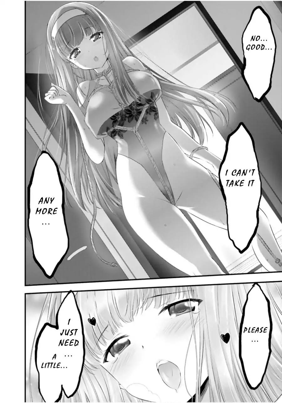 Night Bound ◆ Aubade Chapter 13 page 2 - Chapter 13