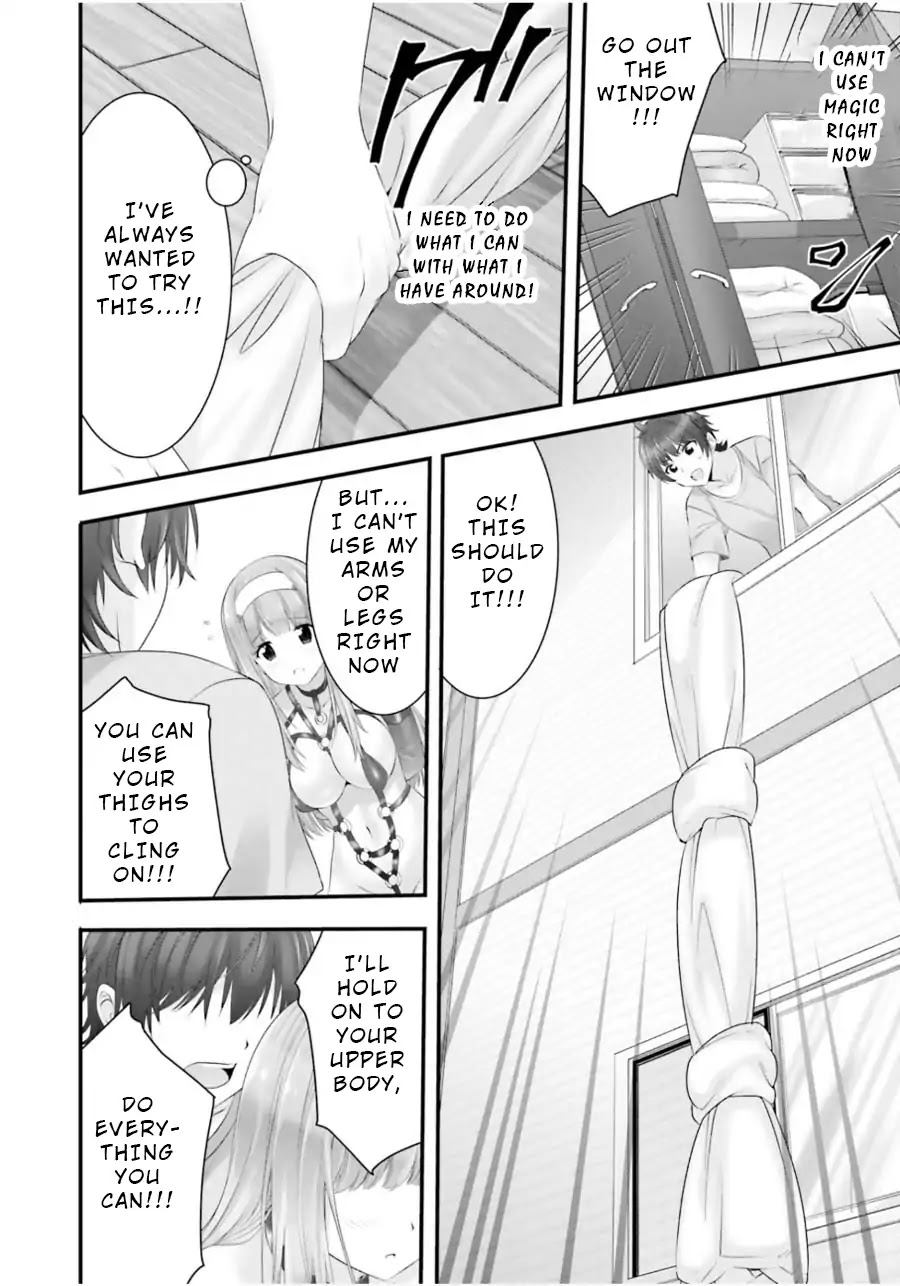 Night Bound ◆ Aubade Chapter 13 page 22 - Chapter 13