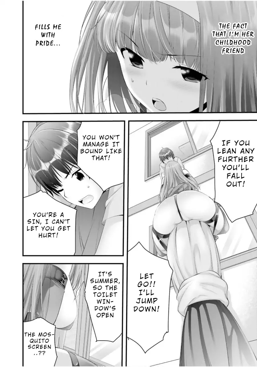 Night Bound ◆ Aubade Chapter 13 page 24 - Chapter 13