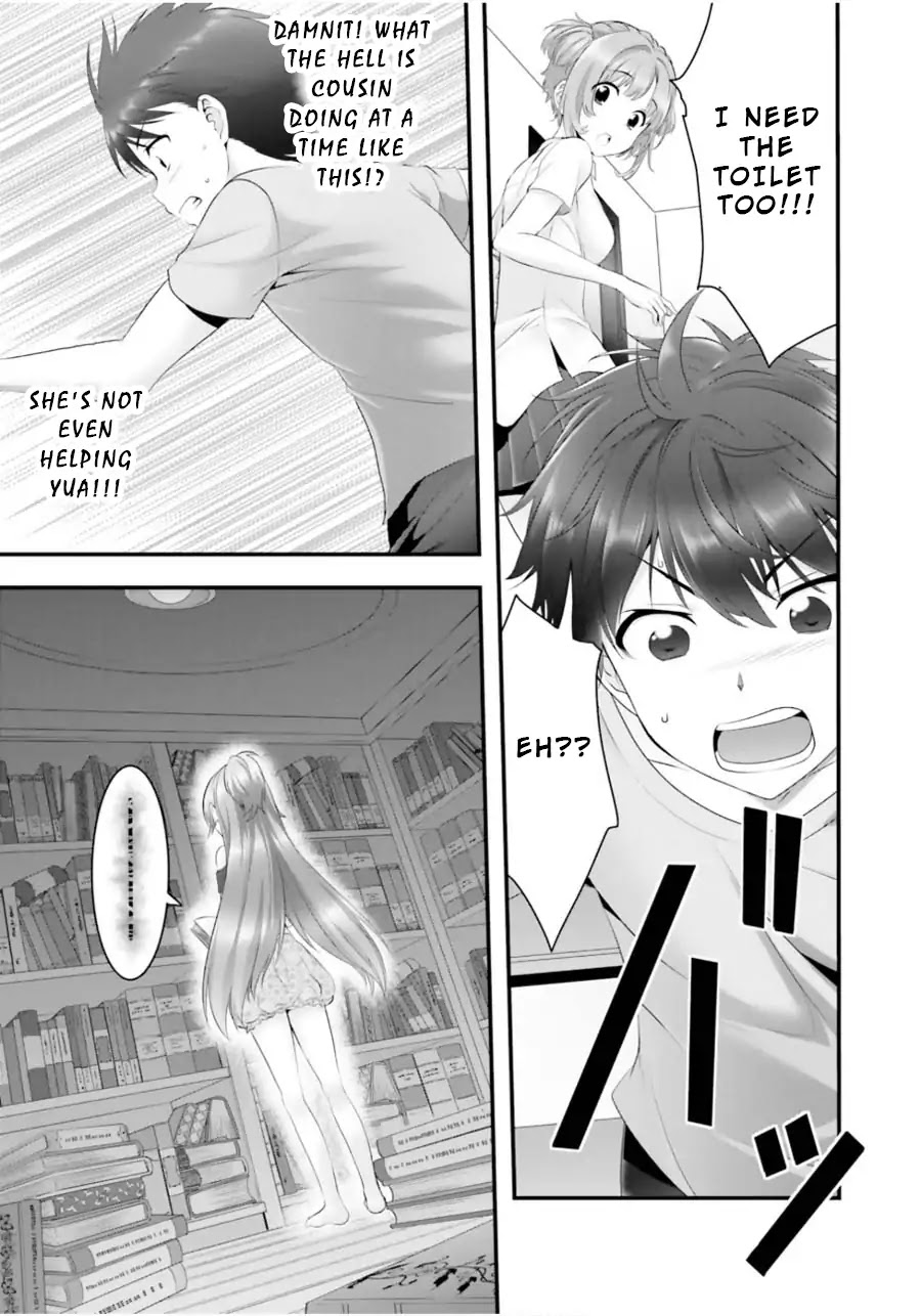 Night Bound ◆ Aubade Chapter 13 page 28 - Chapter 13