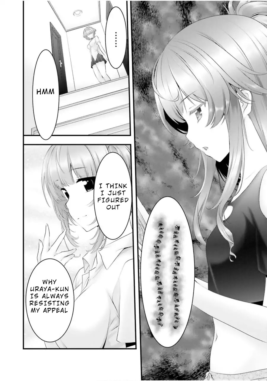 Night Bound ◆ Aubade Chapter 13 page 29 - Chapter 13