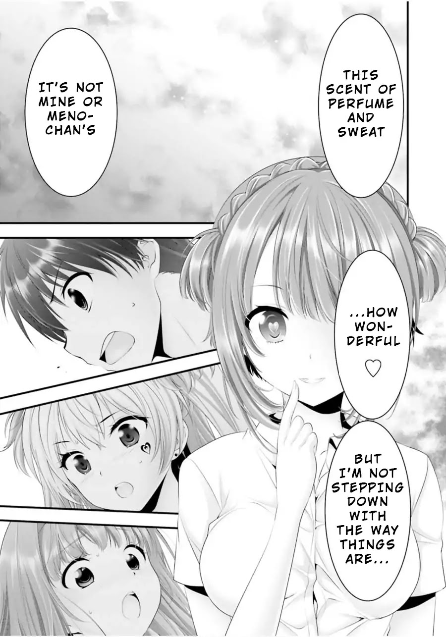 Night Bound ◆ Aubade Chapter 13 page 30 - Chapter 13