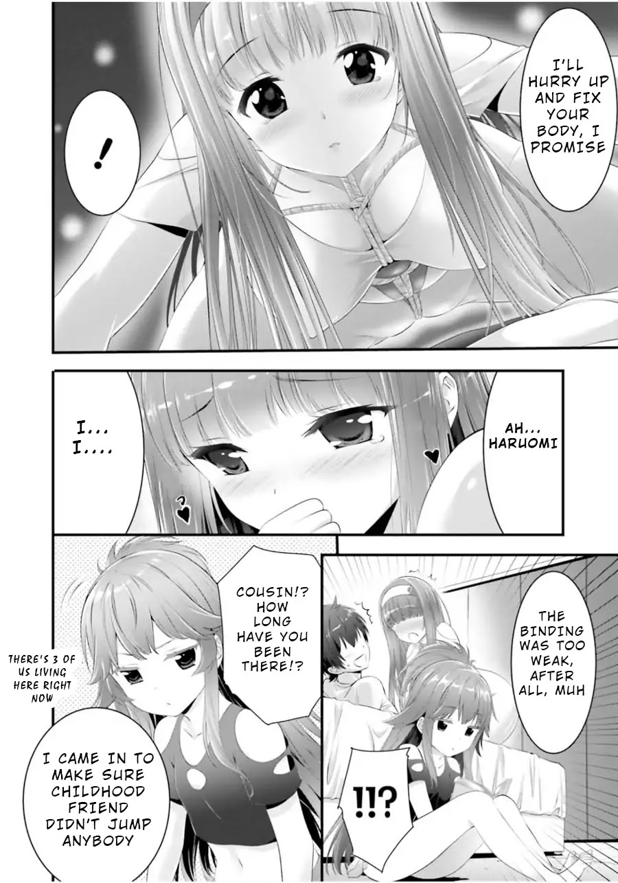 Night Bound ◆ Aubade Chapter 13 page 4 - Chapter 13