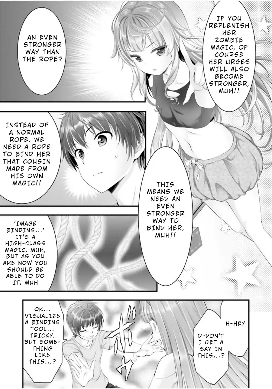 Night Bound ◆ Aubade Chapter 13 page 5 - Chapter 13
