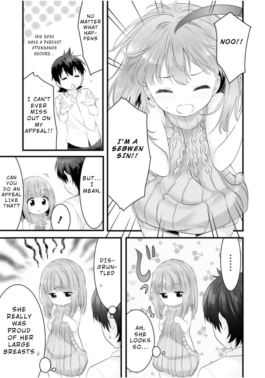 Night Bound ◆ Aubade Chapter 14.5 page 3 - Chapter 14.5: Vol.3 Extra