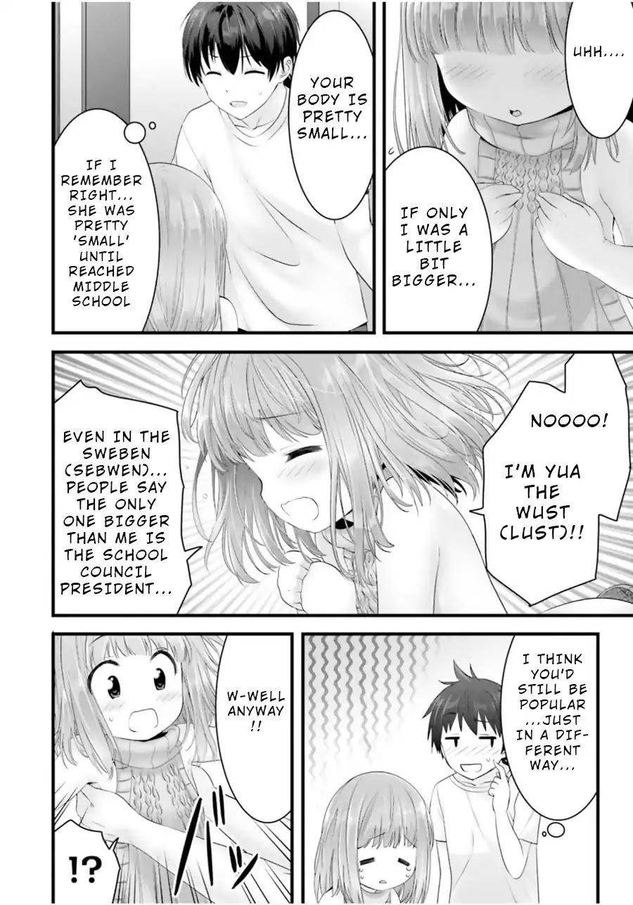 Night Bound ◆ Aubade Chapter 14.5 page 4 - Chapter 14.5: Vol.3 Extra