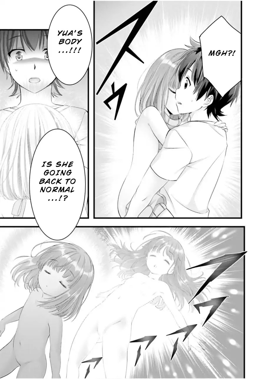 Night Bound ◆ Aubade Chapter 14.5 page 9 - Chapter 14.5: Vol.3 Extra