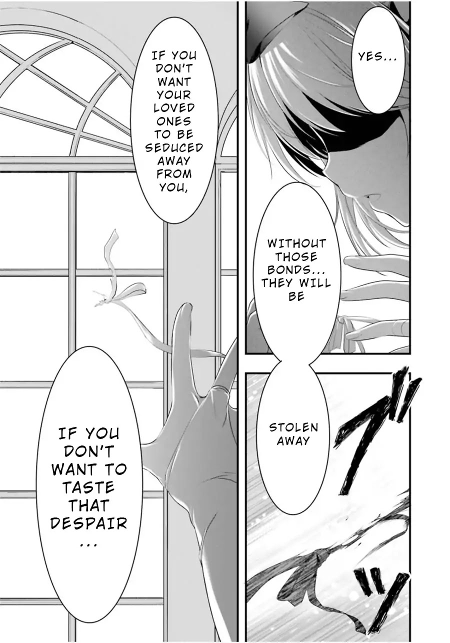 Night Bound ◆ Aubade Chapter 14 page 14 - Chapter 14