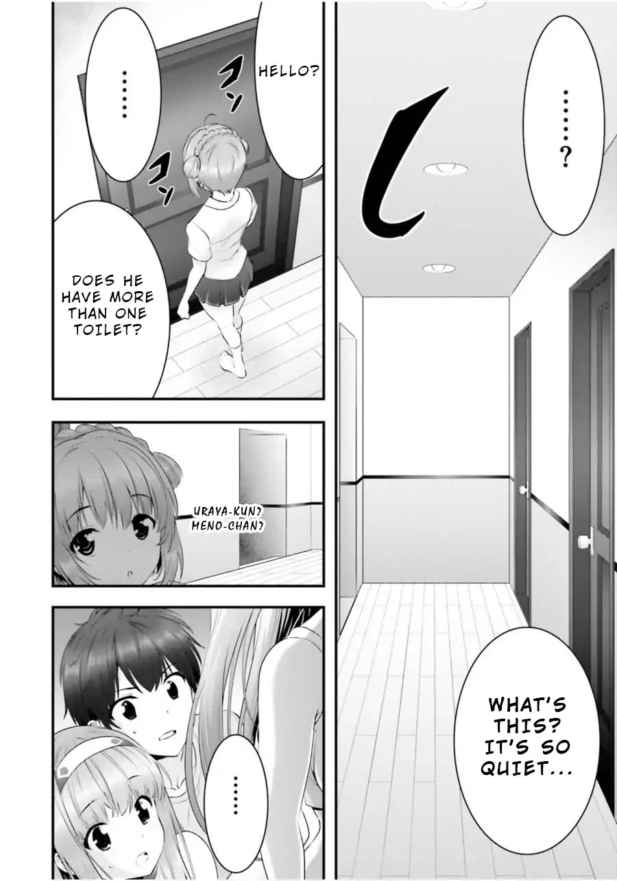 Night Bound ◆ Aubade Chapter 14 page 2 - Chapter 14